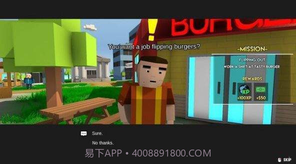 养家糊口模拟器截图1