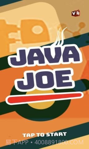 贾洼乔的穷游之旅截图4