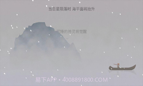 篝火被遗忘的土地截图2 篝火被遗忘的土地截图2