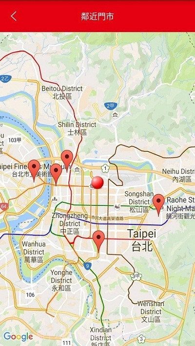 鞋全家福截图3 鞋全家福截图3