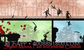 五虎断门刀截图4