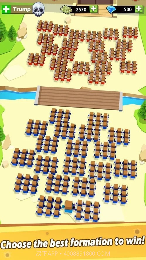 空闲黑手党大冲突截图2