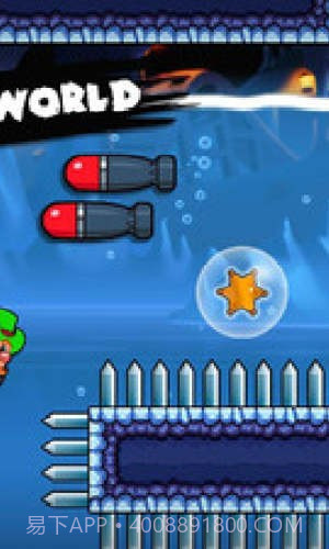 逃离僵尸世界截图2 逃离僵尸世界截图2