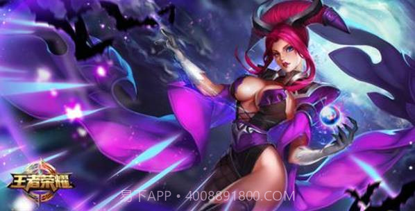 王者暖暖游戏截图1 王者暖暖游戏截图1