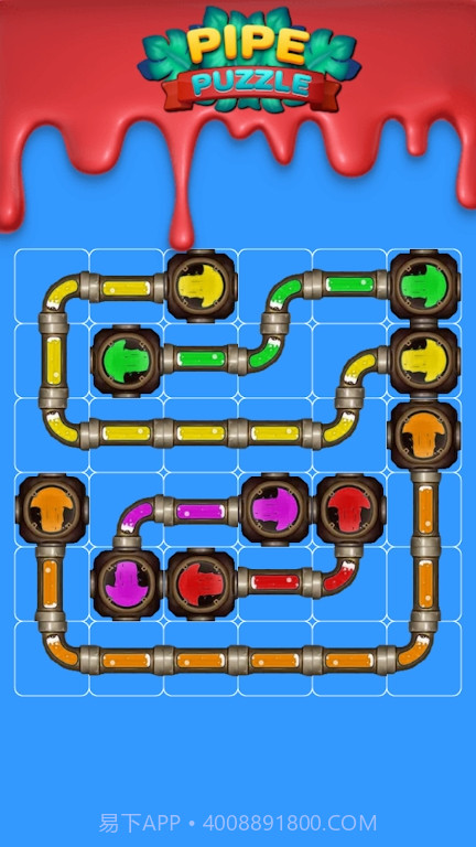 连接水管难题截图2