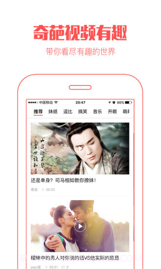 阅色截图3 阅色截图3