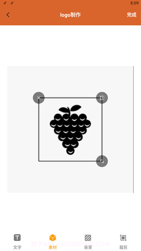 更改手机图标截图1 更改手机图标截图1