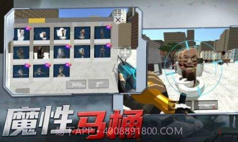 射击探险家截图2