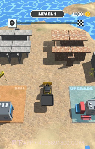 推土机粉碎机截图1 推土机粉碎机截图1