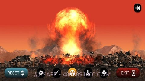 城市粉碎模拟器（City Smash）截图2