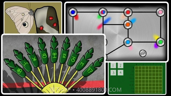 逃离57号防空洞截图5 逃离57号防空洞截图5