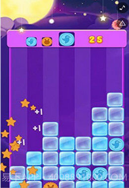 月饼消消乐截图3 月饼消消乐截图3