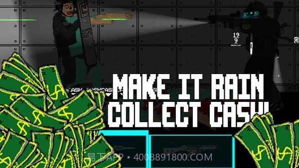 末日感染者v0.3截图1