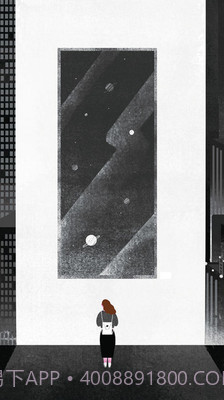 秘密星球截图2 秘密星球截图2