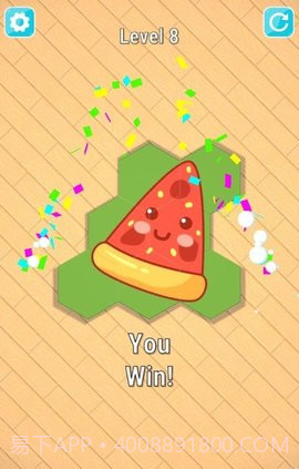 六边形艺术截图3