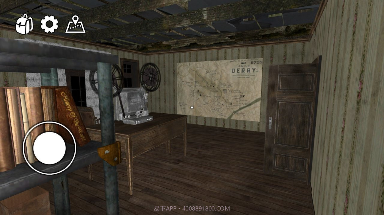 小丑2截图4 小丑2截图4