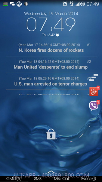 C Locker Pro(安卓C锁屏)V8.2.3.0 最新汉化版截图1