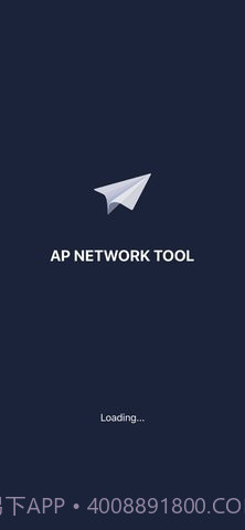 apnetwork免费截图1 apnetwork免费截图1