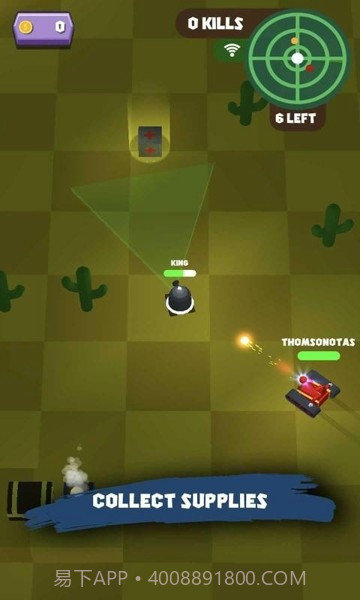 坦克手开战截图1