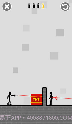 火柴人物理射击截图2