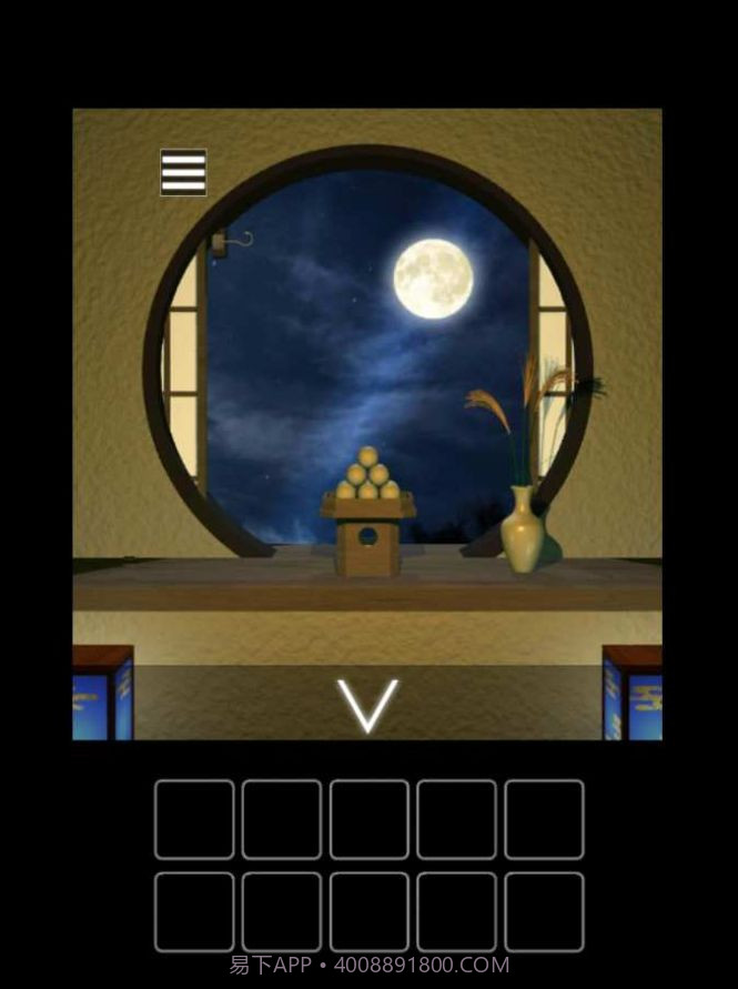 逃离望月旅店截图4 逃离望月旅店截图4