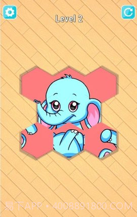 六边形艺术截图1