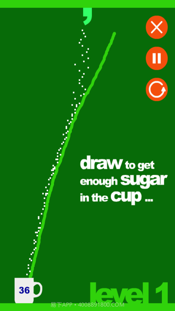 砂糖下落手游截图1