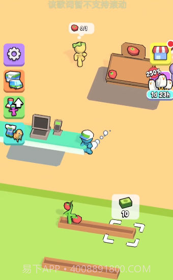 迷你超市大亨3D截图3 迷你超市大亨3D截图3