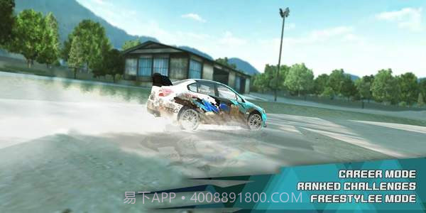 拉力赛车漂移2截图4