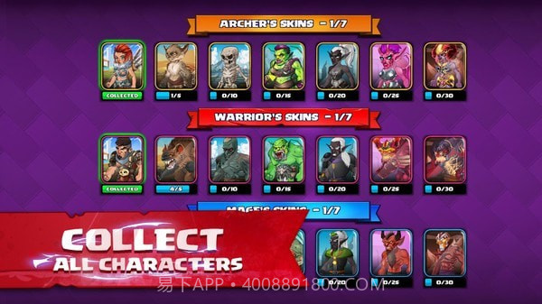 机器人格斗进化截图5 机器人格斗进化截图5