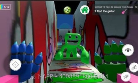 班班幼儿园第三章（Garten of BanBan）截图1