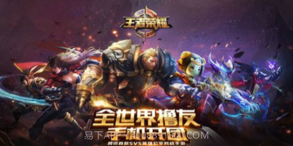 王者暖暖游戏截图3 王者暖暖游戏截图3