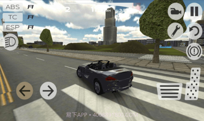 真实公路驾驶截图3