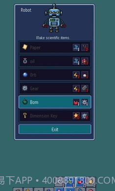 克拉法恶棍截图4