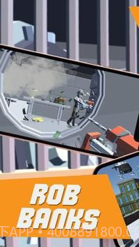 大劫案逃亡截图4 大劫案逃亡截图4