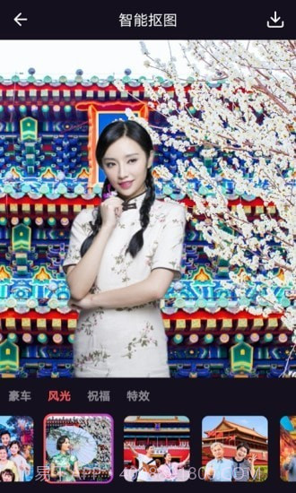 太好玩相机截图4