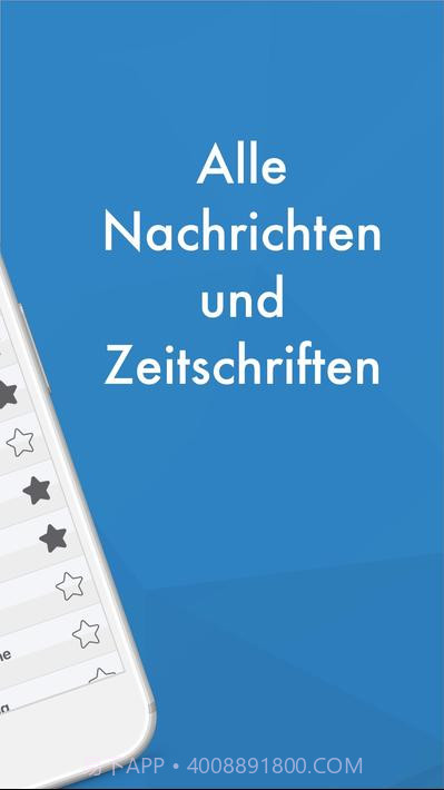德国报纸截图2 德国报纸截图2