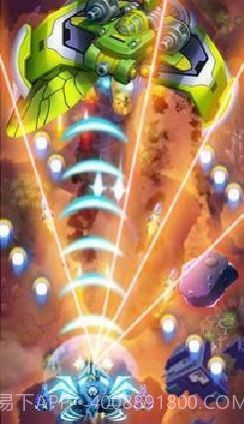 1945年的天空战争截图3