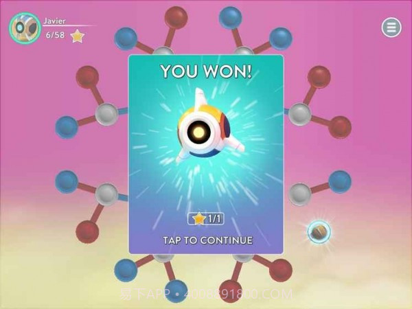 蓝与红截图2 蓝与红截图2