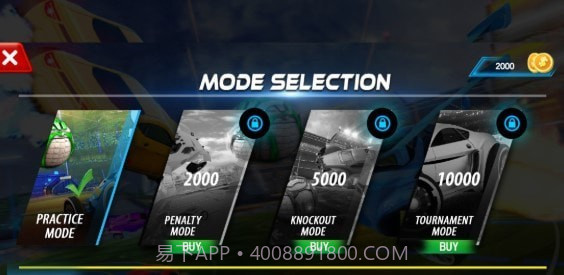 火箭车联盟最新版截图3 火箭车联盟最新版截图3