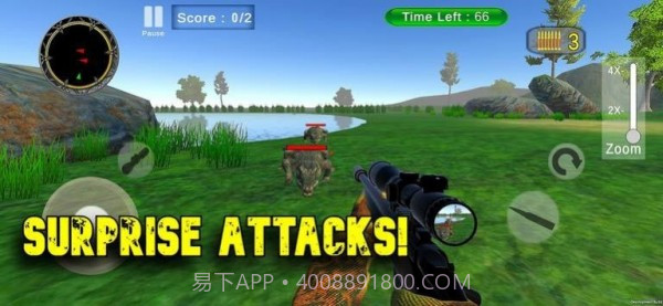 丛林狩猎之旅截图1 丛林狩猎之旅截图1