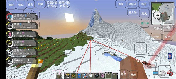 面卷神奇宝贝截图3