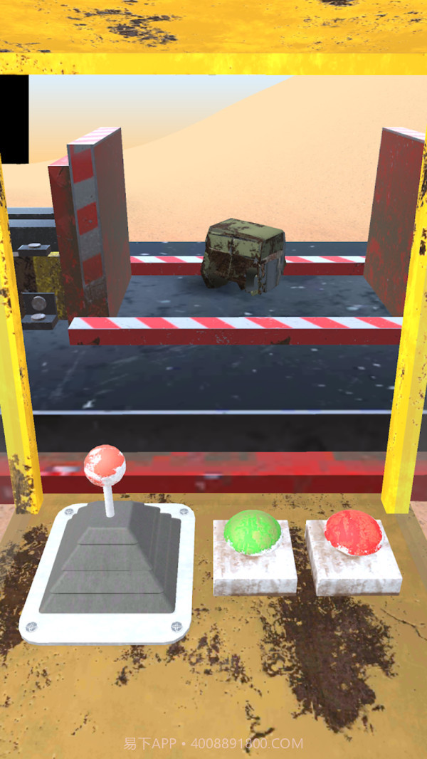 汽车摧毁机截图3