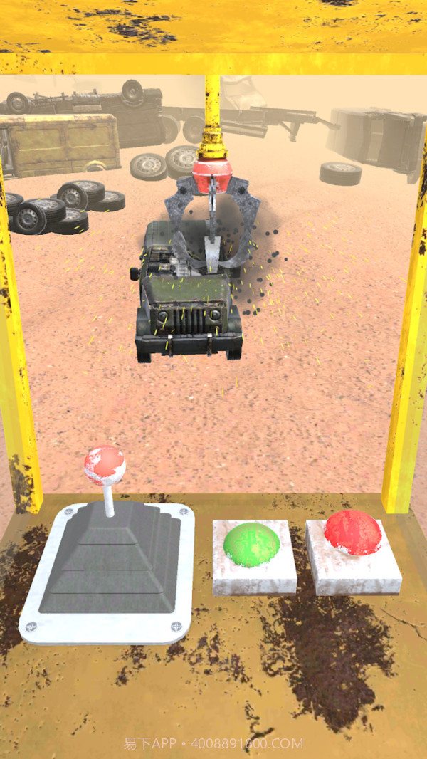 汽车摧毁机截图4