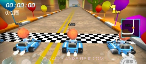 超凡卡丁车截图3 超凡卡丁车截图3