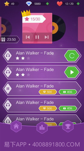 跳舞的精灵截图2 跳舞的精灵截图2