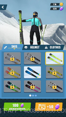 极限滑雪竞赛3D截图1