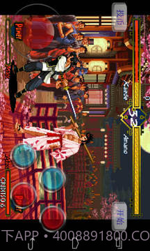 月华剑士1(绿色版)截图4