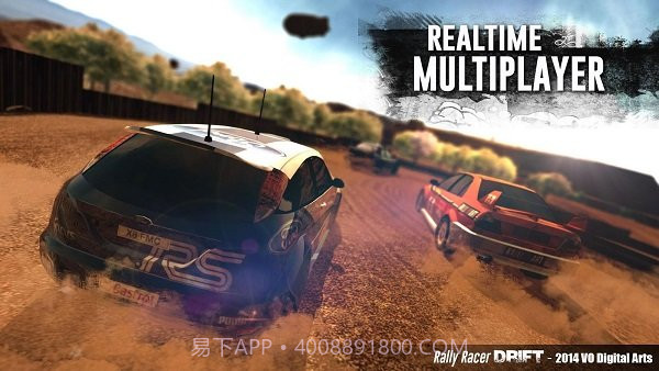 拉力赛车EVO截图2