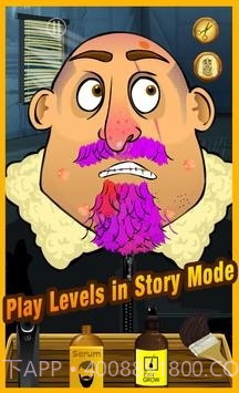 刮胡子拉里截图3